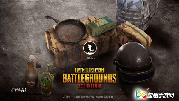 ��ƽ��Ӣ�ܲ��ָܻ����ϰ汾 ���ʷ����ط�������