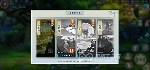 3ָ⽭ͼ̫ չٶȼӿ췽