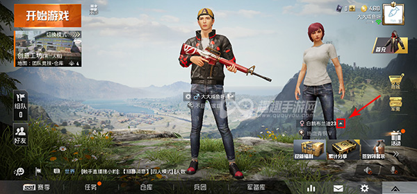 ��ƽ��Ӣ��ô���˳����� �ӳ���ô�ѱ����Ƴ�����