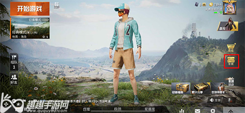 ��ƽ��Ӣ�����ô������ ���ʹ�ý�����