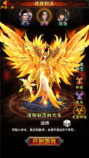 ���ʹ������η�ʦ��ô�� ��ʦ�����淨����