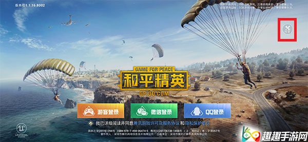 ��ƽ��Ӣ���������ô�� ��ͼ��ʧ�������