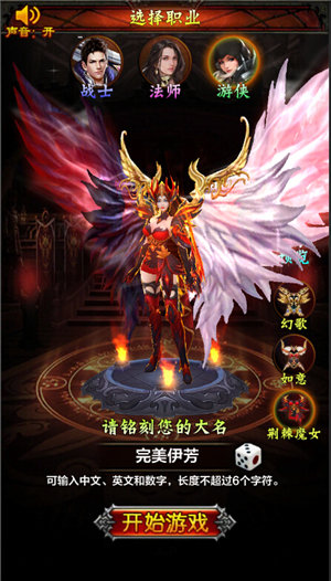 ���ʹ�������PKѡʲôְҵ ����ǿ��ְҵ�Ƽ�