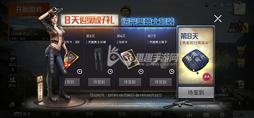 ��ƽ��Ӣ��������ô��� ��ι����ܲ�����ѵõ�