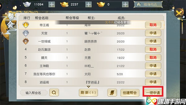 ����������ΰ����ô�� �������Ҫ������Ǯ