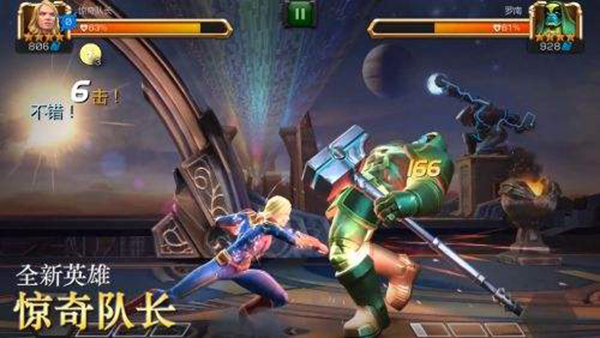 ������������ս�Ƽ�ϵӢ�۴��乥�� Ӣ�ۿ�����������