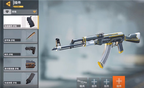 ʹ���ٻ��������ϵͳ���� ��δ���ר������