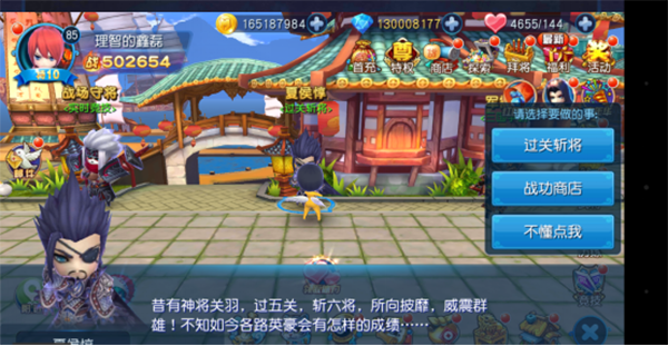 ������������ն���淨���� �г�����Դ��������ô��