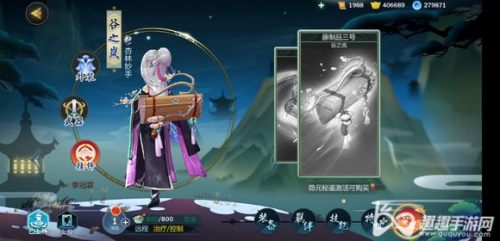 3ָ⽭ڤôȥ Ҫʲôܿ