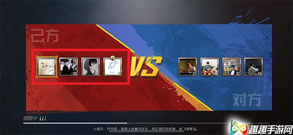 ��ƽ��Ӣ�ȼ�û����ô���ŶӾ��� ���ƥ�䷽������