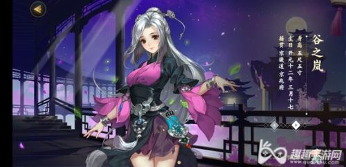 3ָ⽭Ϊʲô˶ȸҡӵǺܵ