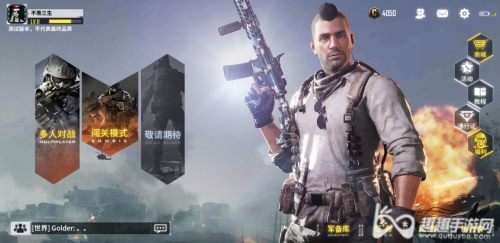 ��Ѷʹ���ٻ����η��Ⱥ�������ô�� �ֻ��¶ȸ�