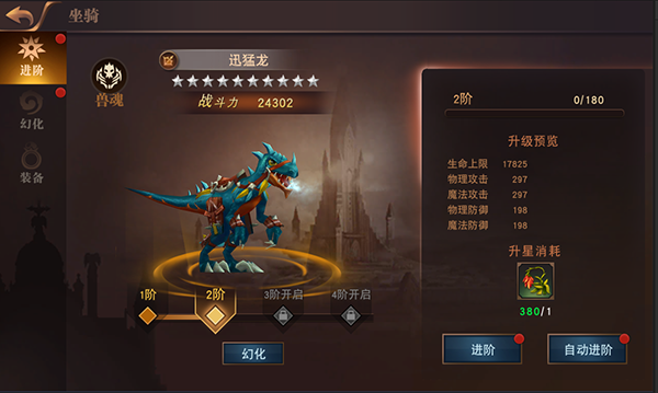 ����������������������ܱ�ø�ǿ ����������������