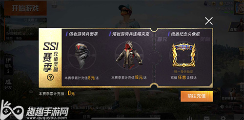 ��ƽ��Ӣ�׳����Ǯ�Ƚϻ��� �Լ۱�봽�ѡ��