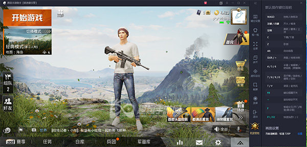 ��ƽ��Ӣģ�����������е㿨 ������ò�������