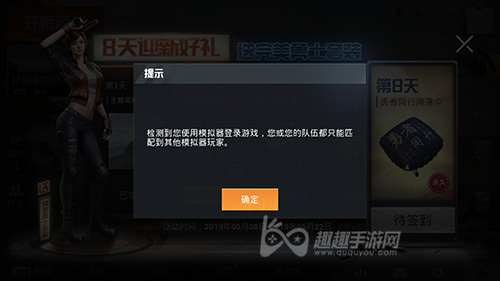 ��ƽ��Ӣģ����ֻ��ƥ��ģ������ ���ܺ��ֻ�һ������