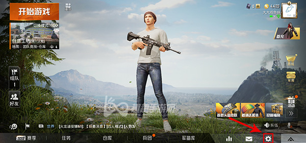 ��ƽ��Ӣ��ô�Զ��尴�� ���İ���λ�÷���