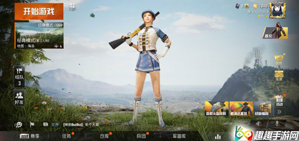 ��ƽ��Ӣ����ż��ʱװ��ô�� �ܲ���ͬʱ��΢�Ž���