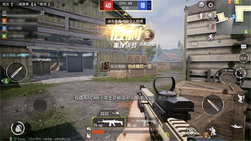 ��ƽ��Ӣ�ŶӾ�����ô�� �ؼ���λ�򷨷���