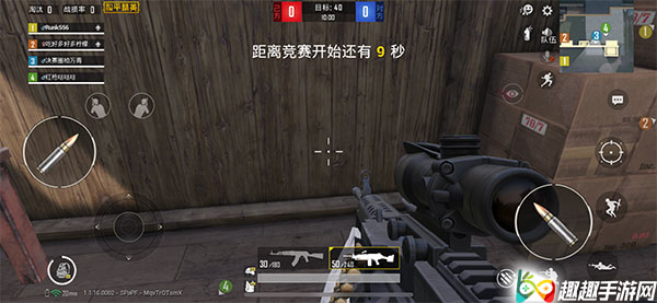 ��ƽ��Ӣ�ŶӾ���M249ǿ��ǿ �����ʲ��ʺ�4V4