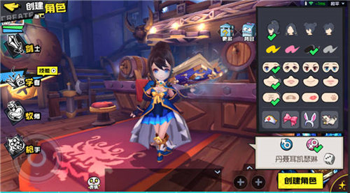 ���ߴ�½����Щְҵ ����ְҵ�Ƽ�