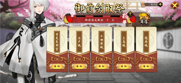 ִ��֮����ǰ��ȡ����һ�ʲô�ȽϺ� ����Ƽ�