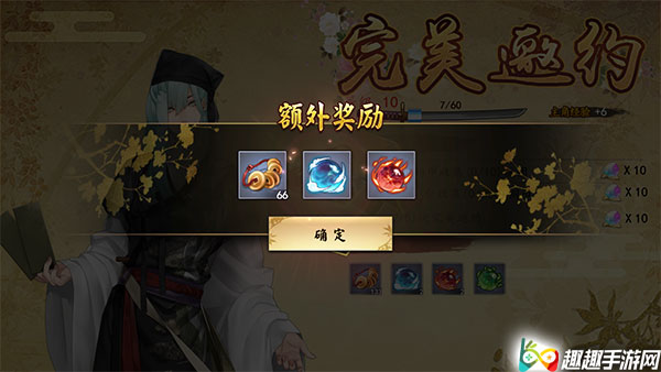 ִ��֮��������Լ��ô��� ������������ֵ����