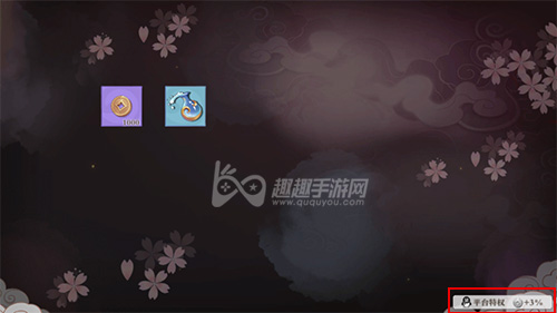 ����С��������QQƽ̨��Ȩ��Ҽӳ���ôŪ���