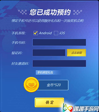 ��Ѷ���ܿ���������ʲôʱ������ ���⿪��ʱ���Ʋ�