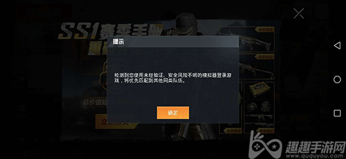 ��ƽ��Ӣ���ֻ���¼��ʾģ������¼ԭ��������