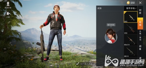 ��ƽ��Ӣ��ǹ������ô�� Ϊʲô������������һ��