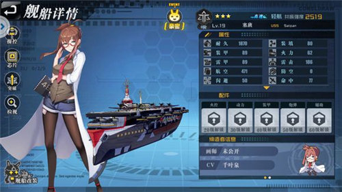 ����Ԫ��ս�øж���ʲô�� �������ս���øж�