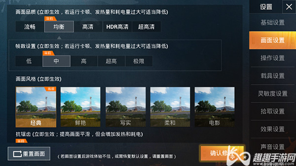 ��ƽ��Ӣ��һ���ֻ����� �¶ȸ���ν��