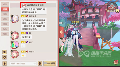 ����С���������Զ�����������ô�� ˵���������η���