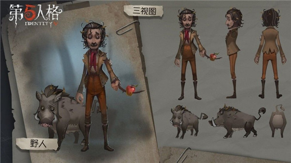 �����˸�Ұ���淨���� ���±������ɫ�����̵�