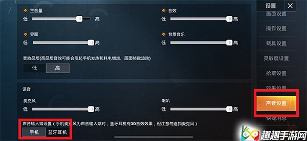 ��ƽ��Ӣ��������Ϊʲôû������ ������˷�˵������