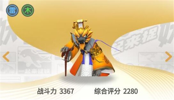 һ����׽������������ô�� �����������Կ��Ƽ��ܽ���