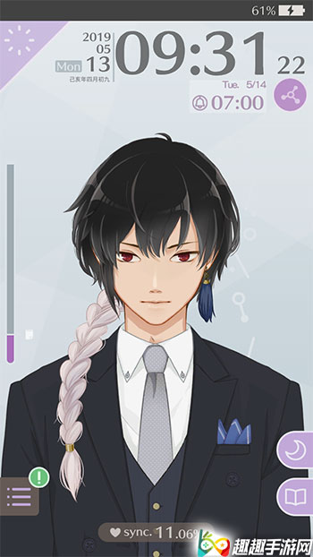 �簲�ҵ�����Ϊʲô�趨�����Ӳ����� ���ܿ�����ô��