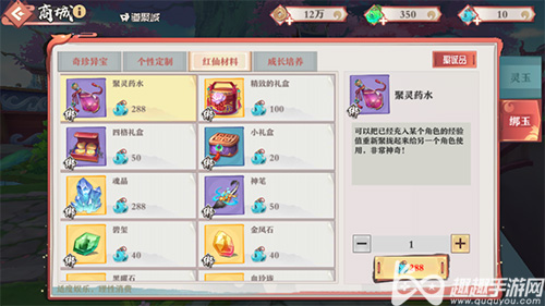 ����С�������ξ���ҩˮ��ô��� ��ȡ��������