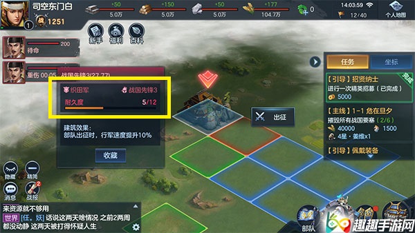 ���ݽ�������ô��Է��Ľ��� �;ö�ϵͳ����