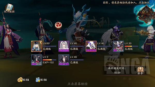 ����ʦ�����38����ˢ��ʮһ ���ݹ���ʽ�����꾫��