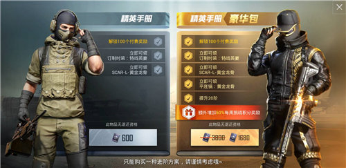 ��ƽ��Ӣ�����ֲ������ֱȽϺ� ��ͨ���ܲ�������100��