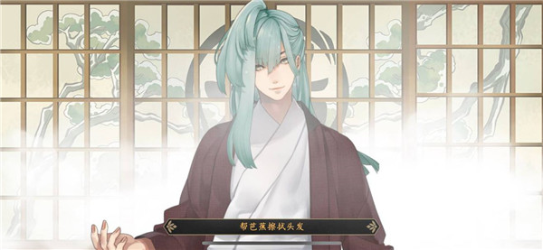 ִ��֮����ʿ�ֵ���� �����ʲô�ô�