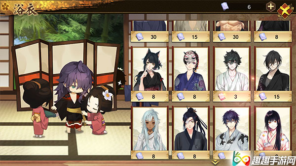 ִ��֮��ԡ��װ����ô�� ��ѻ�ȡ�޲�;������