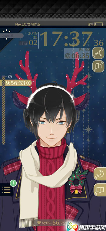 �簲�ҵ���������Ҫ��Ҫ�� �����������׷���