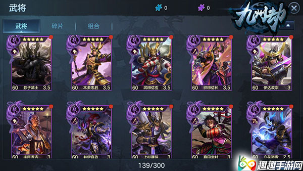 ���ݽ����δ򲻹�������ô�� ǰ���Ƽ����Ӵ��乥��