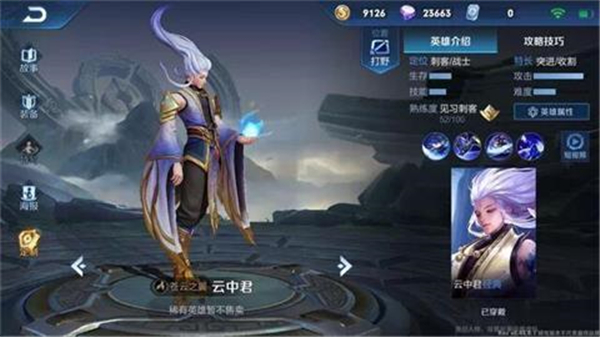 ������ҫ���о����弶�����Ƽ� �������ļӹ�������Ч