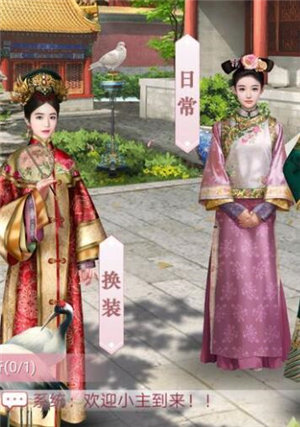 ��͢�ش�����ͽ��������ô�ظ� ��֧��������