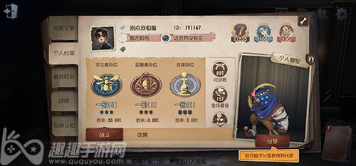 �����˸���˲�д��ô���� չʾ������θ���