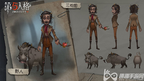 �����˸�Ұ�˼��ܽ��� ǿ��ǿ�����֪